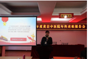 QQ图片20180129081653.png