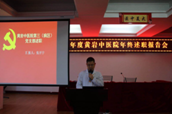 QQ图片20180129081925.png