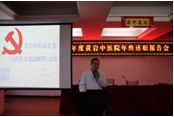 QQ图片20180129081947.png