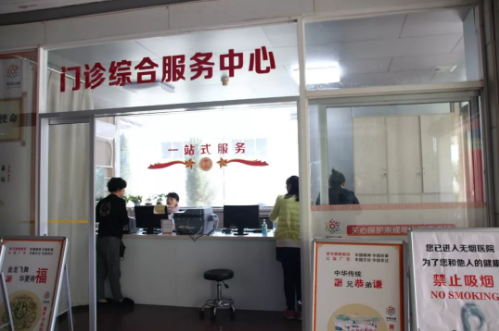 QQ图片20190520162218.png