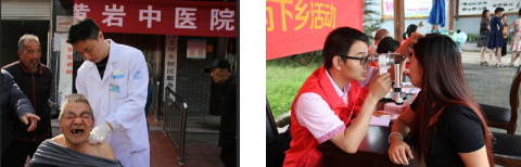 QQ图片20190520162647.png